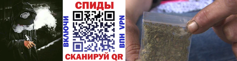 БУТИРАТ 99% где купить наркоту кракен ТОР Козьмодемьянск