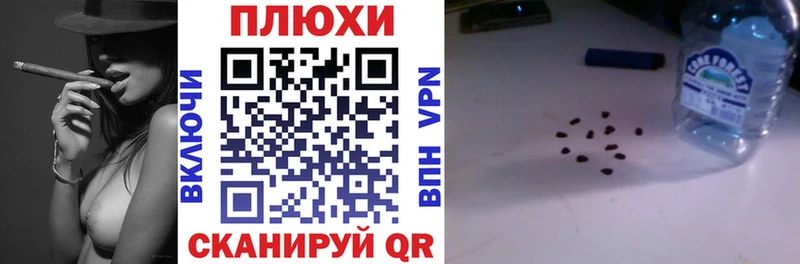 Гашиш гарик  сколько стоит  Козьмодемьянск 
