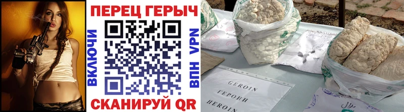 ГЕРОИН афганец  купить наркотики сайты  Козьмодемьянск 