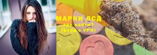 альфа пвп Апатиты