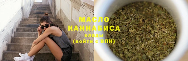 круглые Нефтекумск
