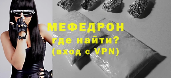 круглые Нефтекумск