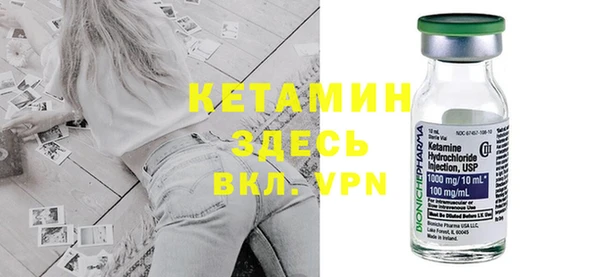 mix Нея