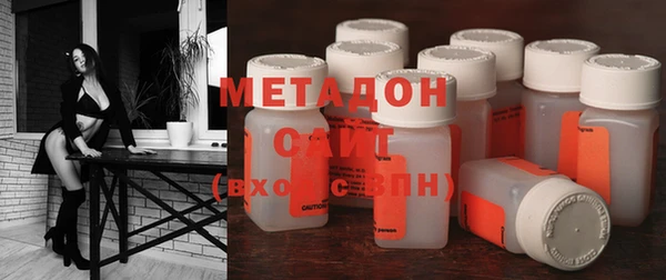 спайс Наволоки