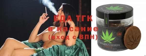 стаф Навашино