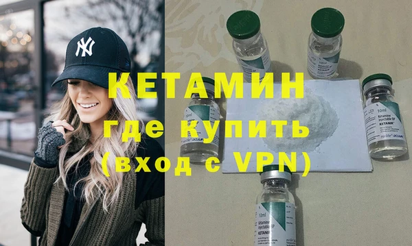 стаф Навашино