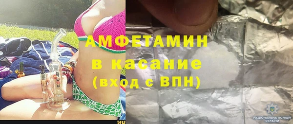 стаф Навашино