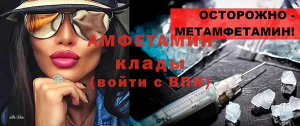 mix Нея