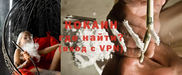 mix Нея