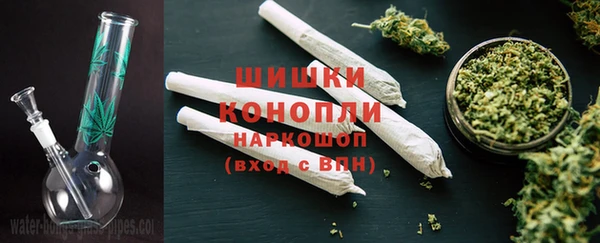 стаф Навашино