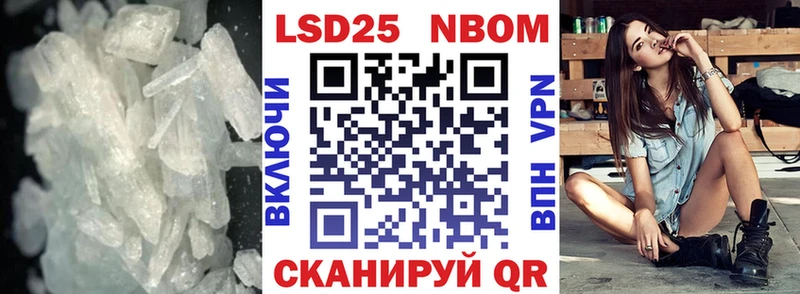 Лсд 25 экстази ecstasy  Козьмодемьянск 