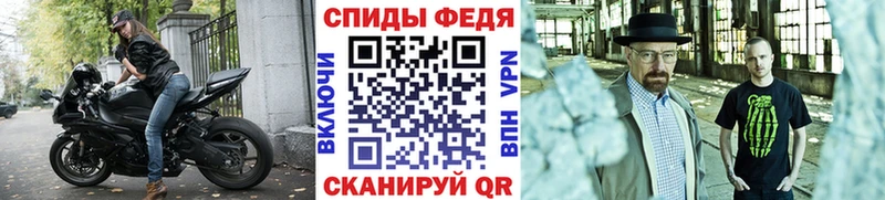 Первитин винт  купить наркотики сайты  Козьмодемьянск 